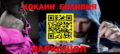 мдма Свободный