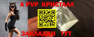 мдма Свободный