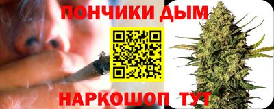 мдма Свободный