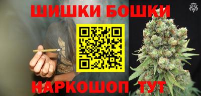 мдма Свободный