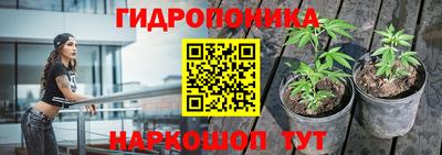 мдма Свободный