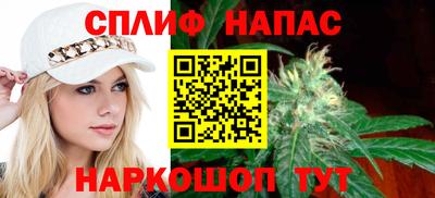 мдма Свободный