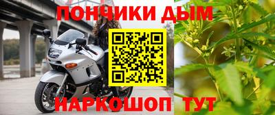 мдма Свободный
