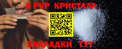 мдма Свободный