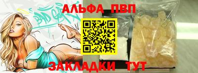 мдма Свободный