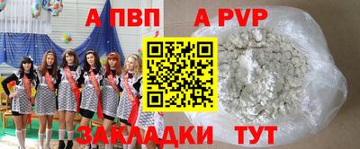 мдма Свободный