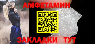 мдма Свободный