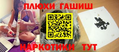 мдма Свободный